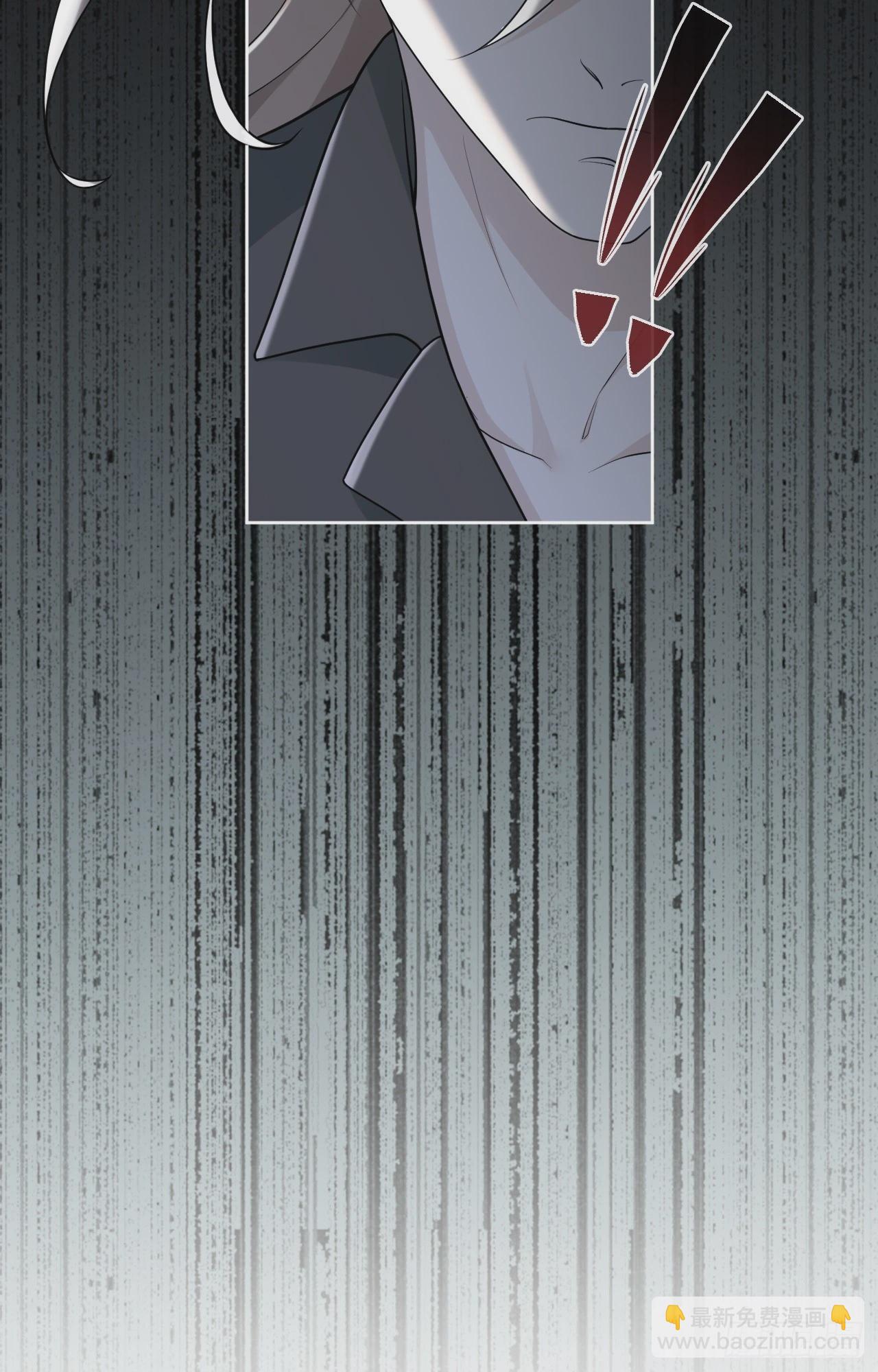 回溯咖啡馆 - 第24话 爆炸的咖啡馆 - 4