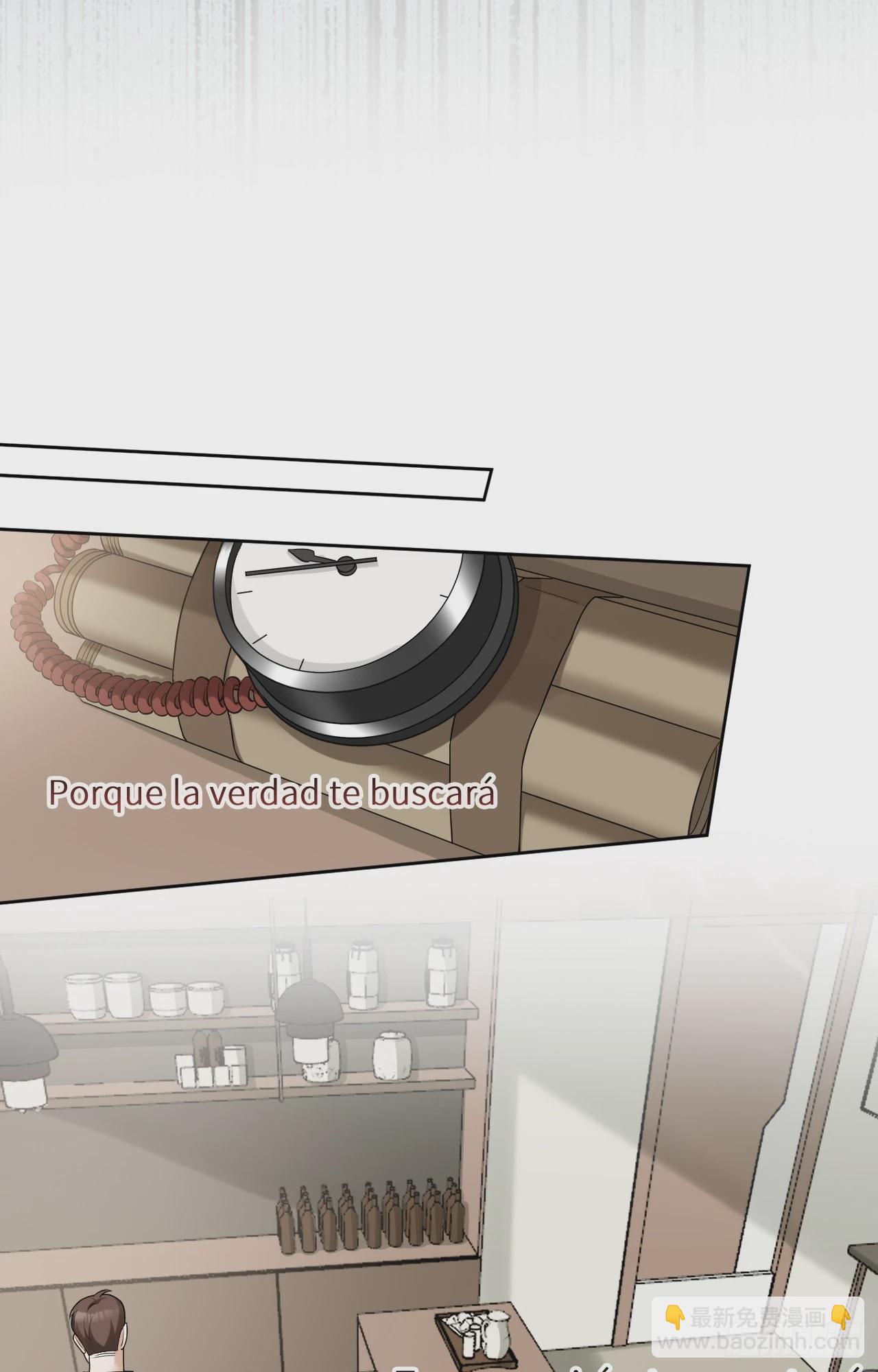 回溯咖啡馆 - 第24话 爆炸的咖啡馆 - 5