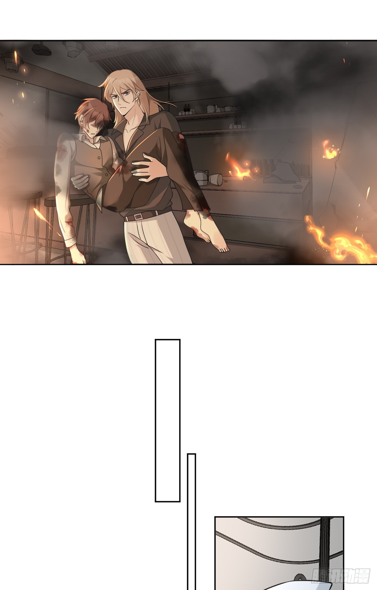 回溯咖啡馆 - 第24话 爆炸的咖啡馆 - 4