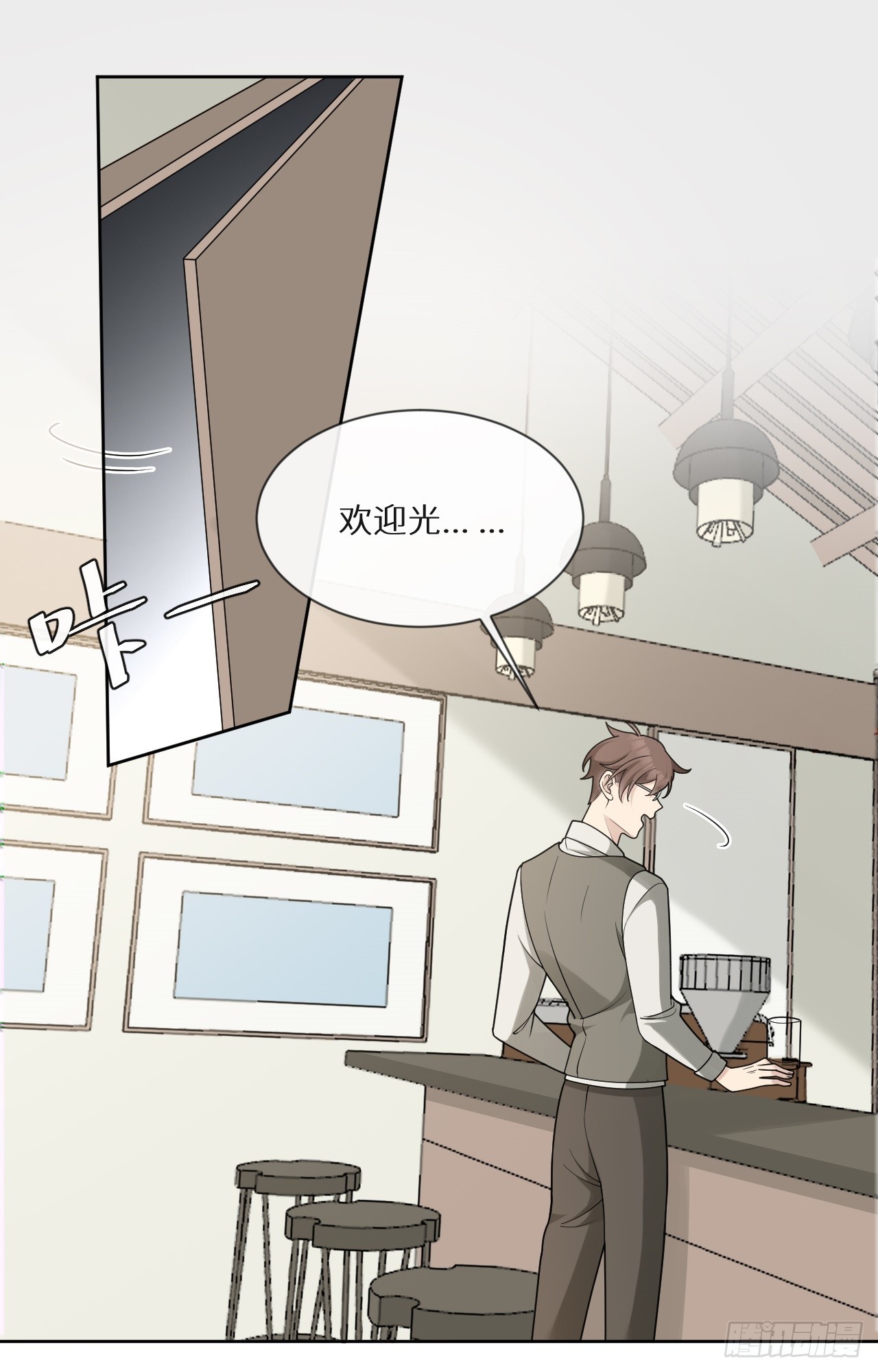 回溯咖啡馆 - 第24话 爆炸的咖啡馆 - 3