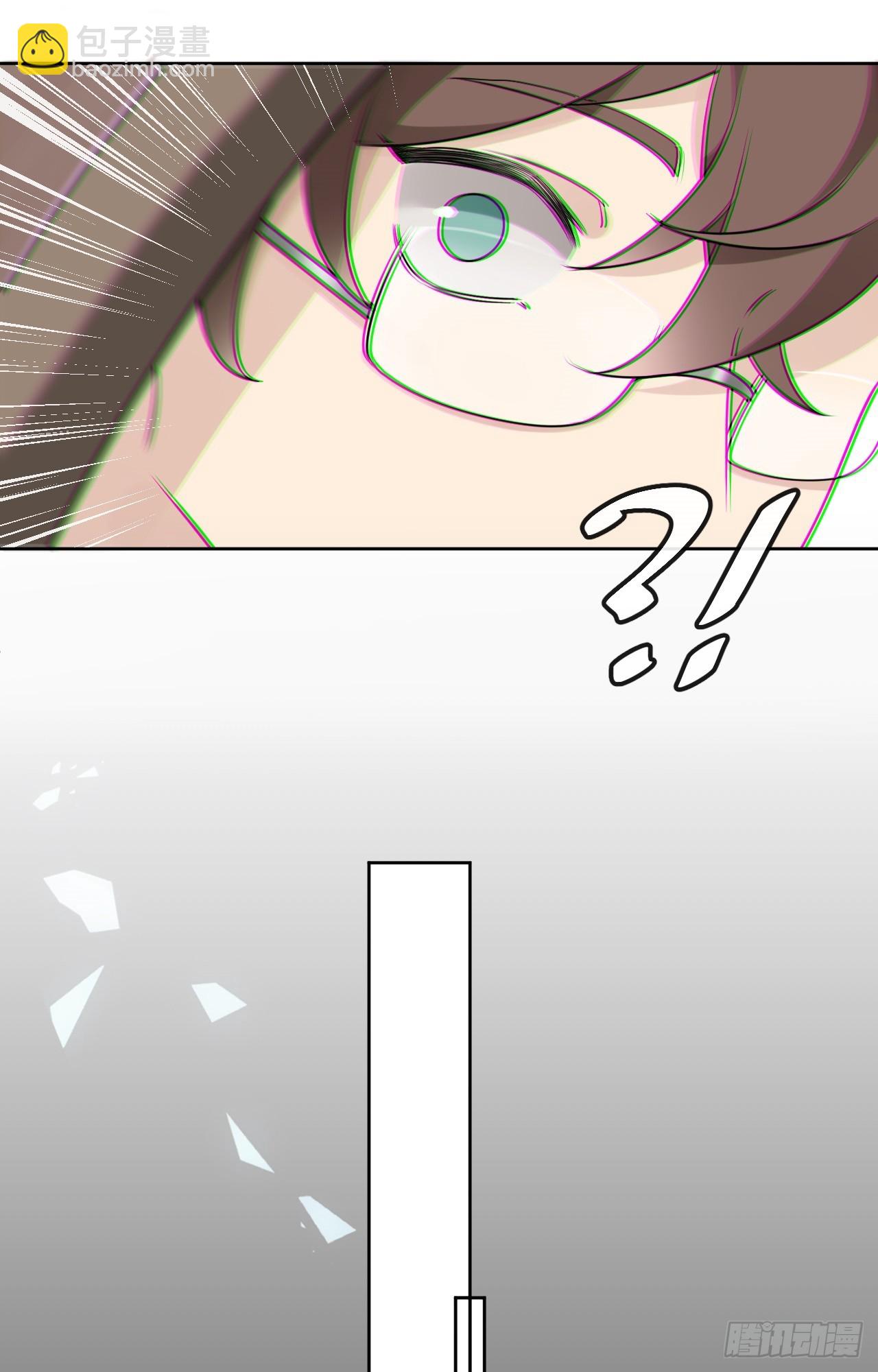 回溯咖啡馆 - 第24话 爆炸的咖啡馆 - 4