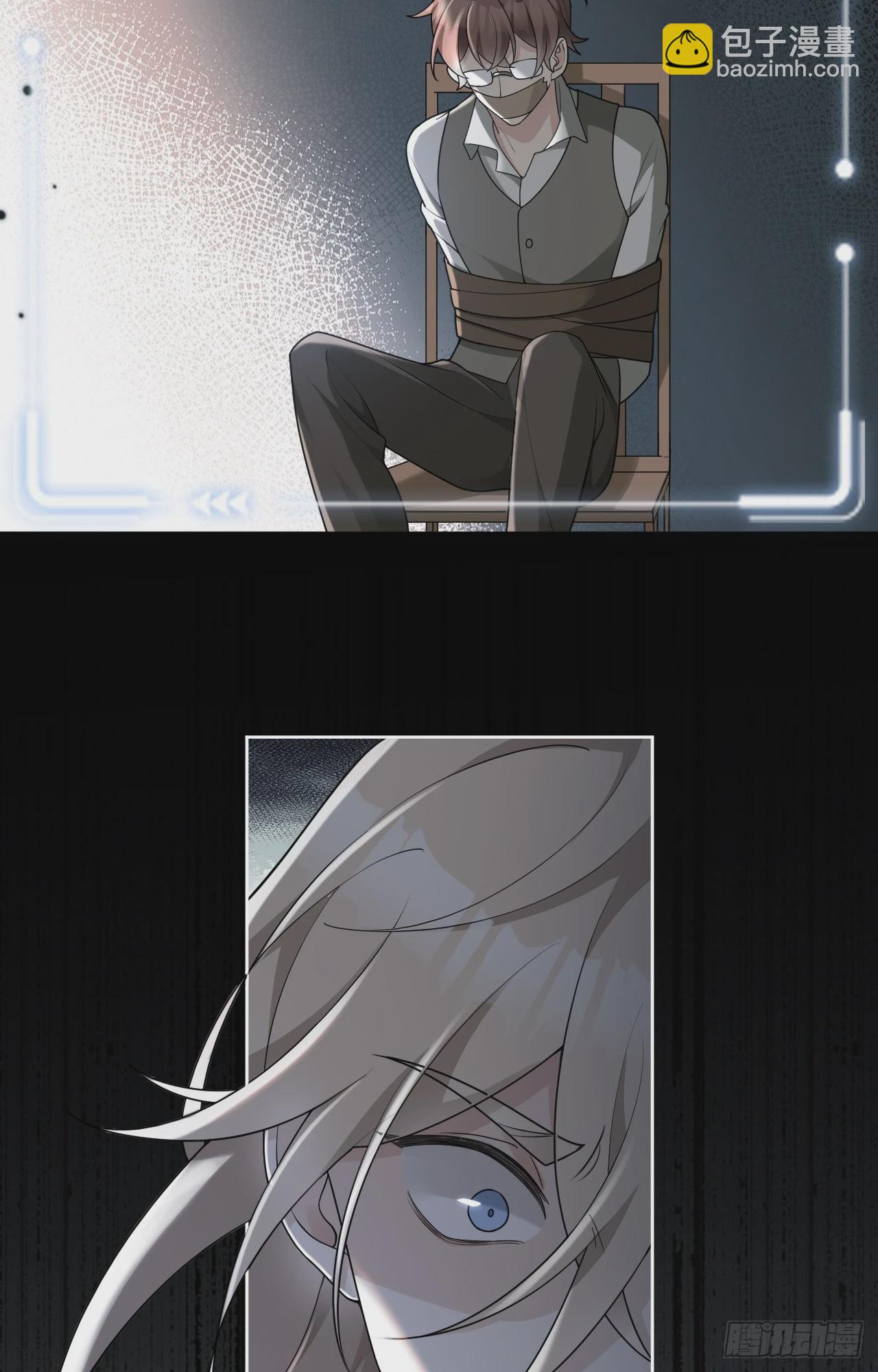 回溯咖啡馆 - 第24话 爆炸的咖啡馆 - 3