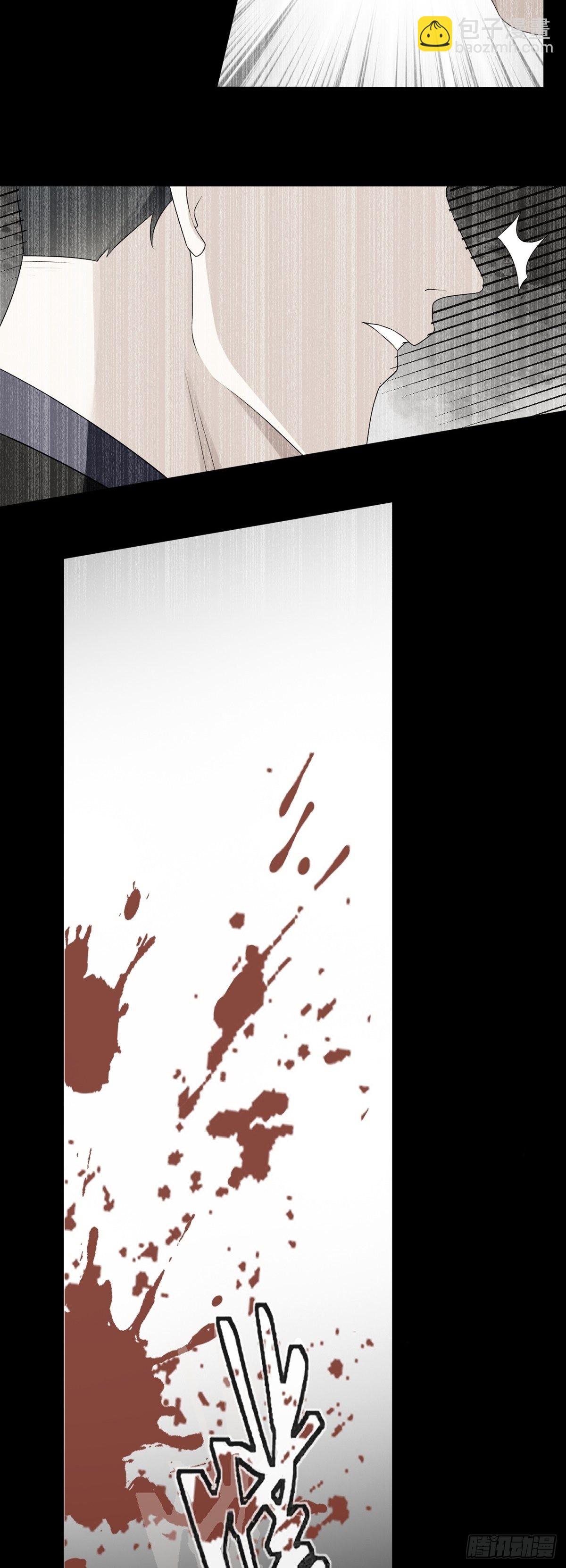 回溯咖啡馆 - 第3话 诅咒？人为？ - 3