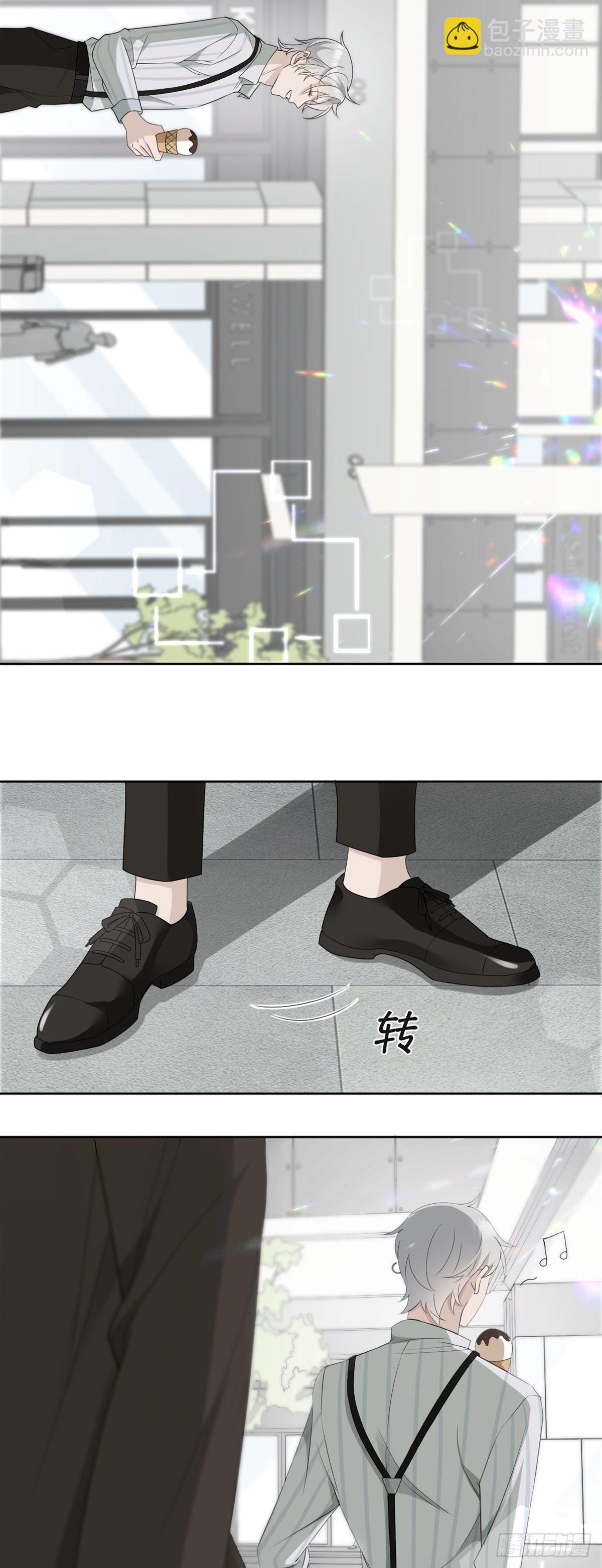 回溯咖啡馆 - 第3话 诅咒？人为？ - 3