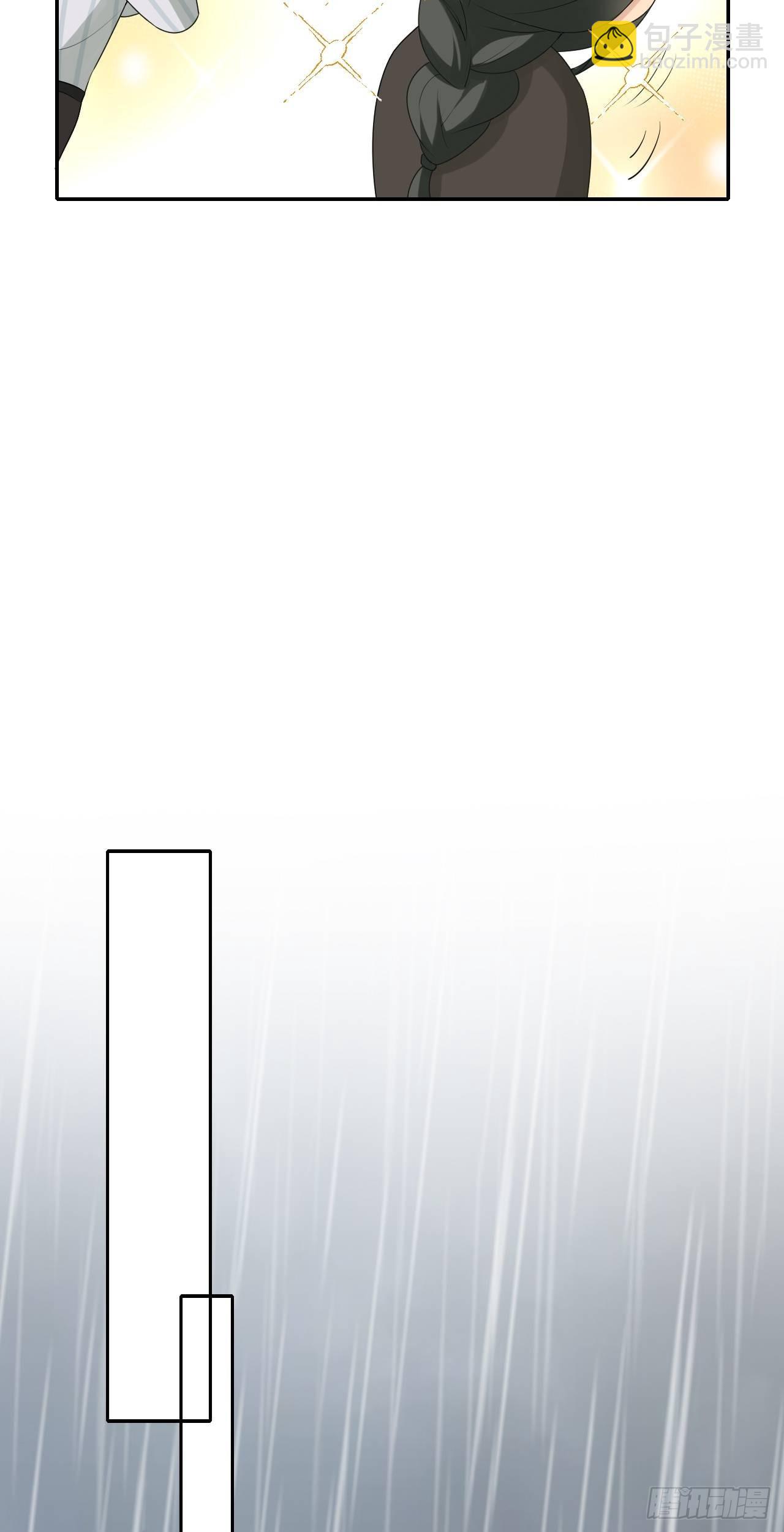 回溯咖啡馆 - 第7话 意外还是巧合(1/2) - 8