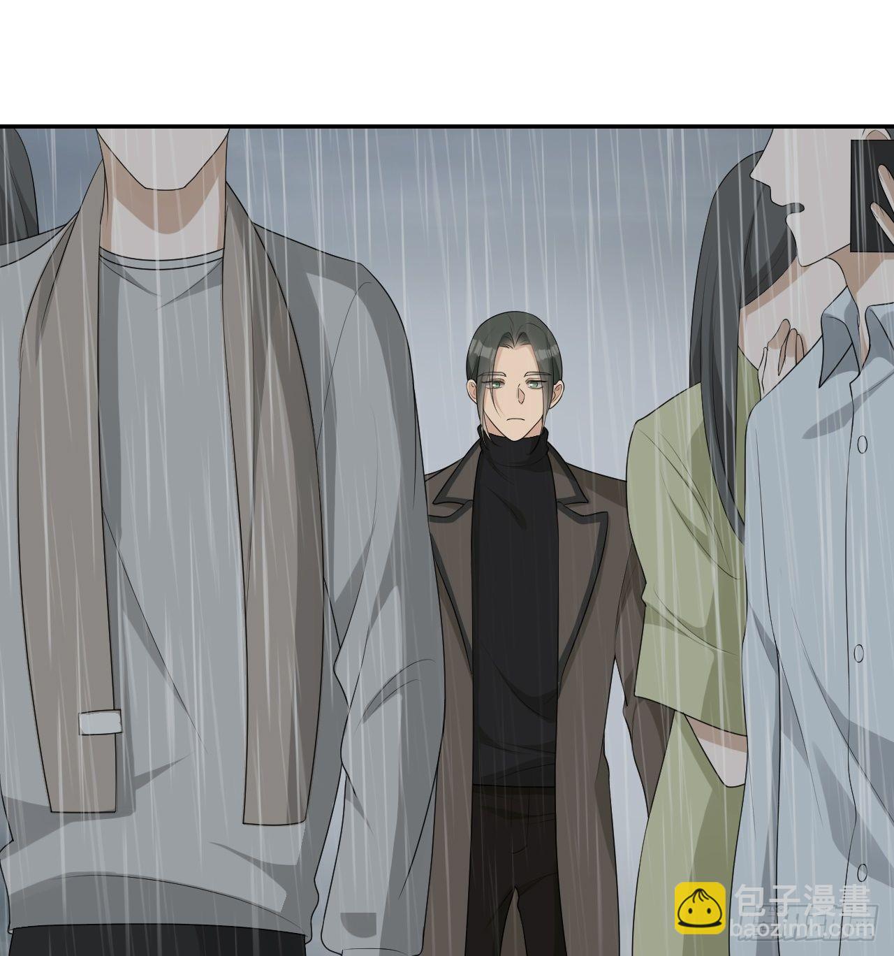 回溯咖啡馆 - 第7话 意外还是巧合(1/2) - 3