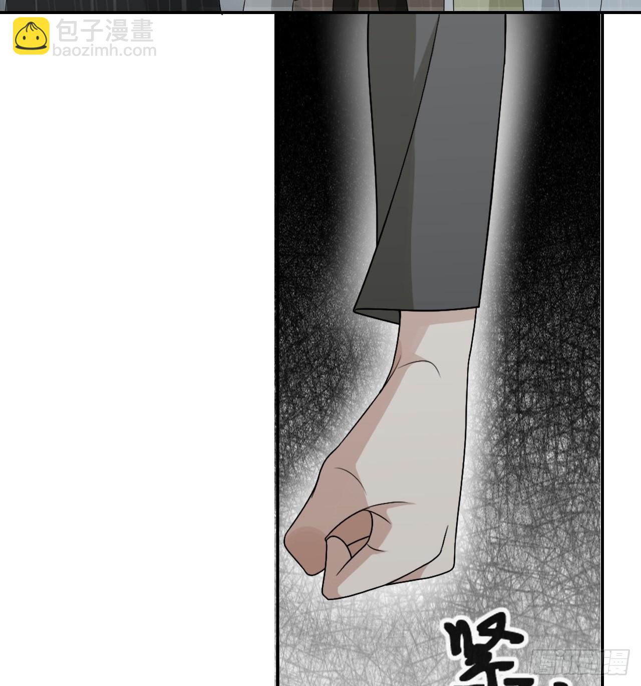 回溯咖啡馆 - 第7话 意外还是巧合(1/2) - 4