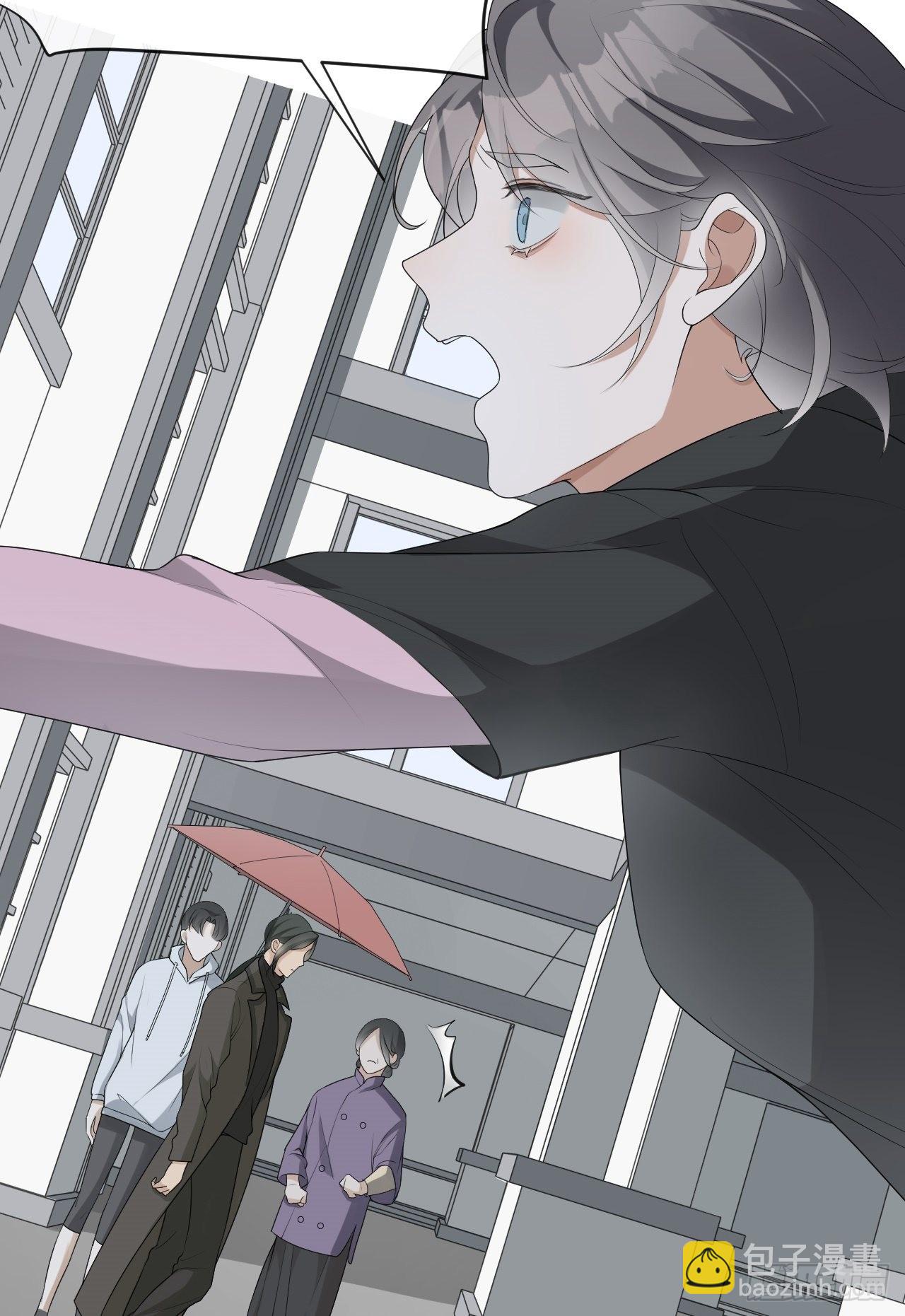 回溯咖啡馆 - 第7话 意外还是巧合(1/2) - 1