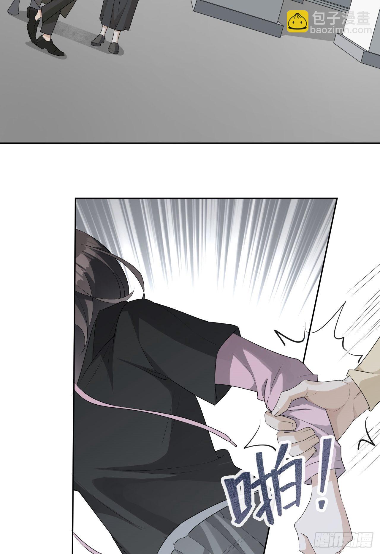 回溯咖啡馆 - 第7话 意外还是巧合(1/2) - 2