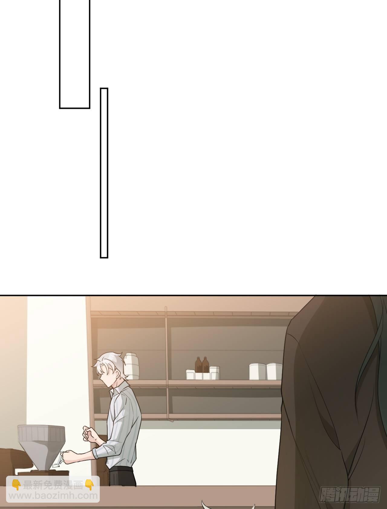 回溯咖啡馆 - 第7话 意外还是巧合(1/2) - 7