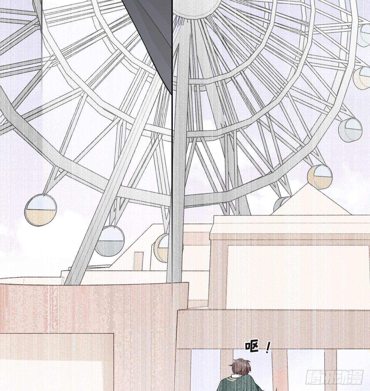 回溯咖啡馆 - 第7话 意外还是巧合(2/2) - 4