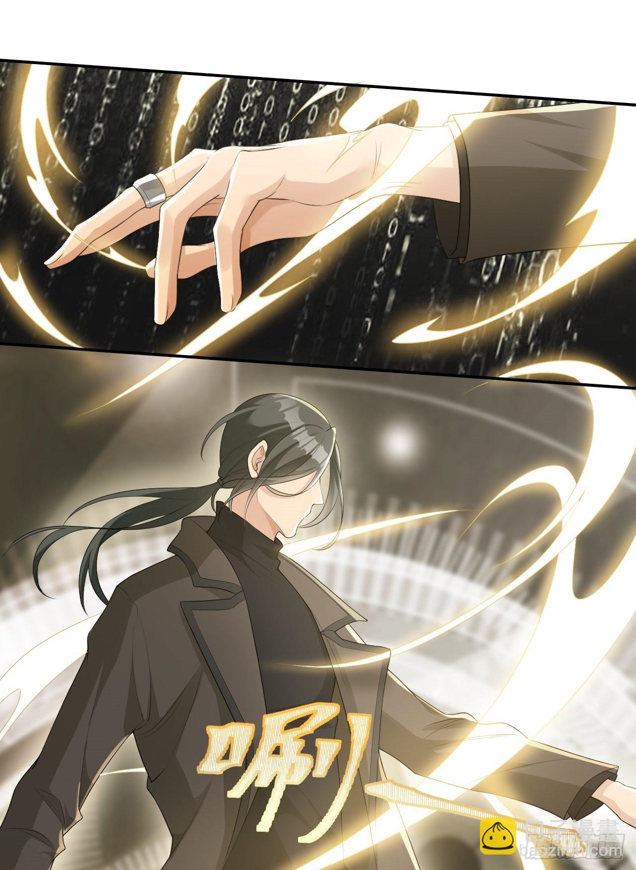 回溯咖啡馆 - 第7话 意外还是巧合(1/2) - 1