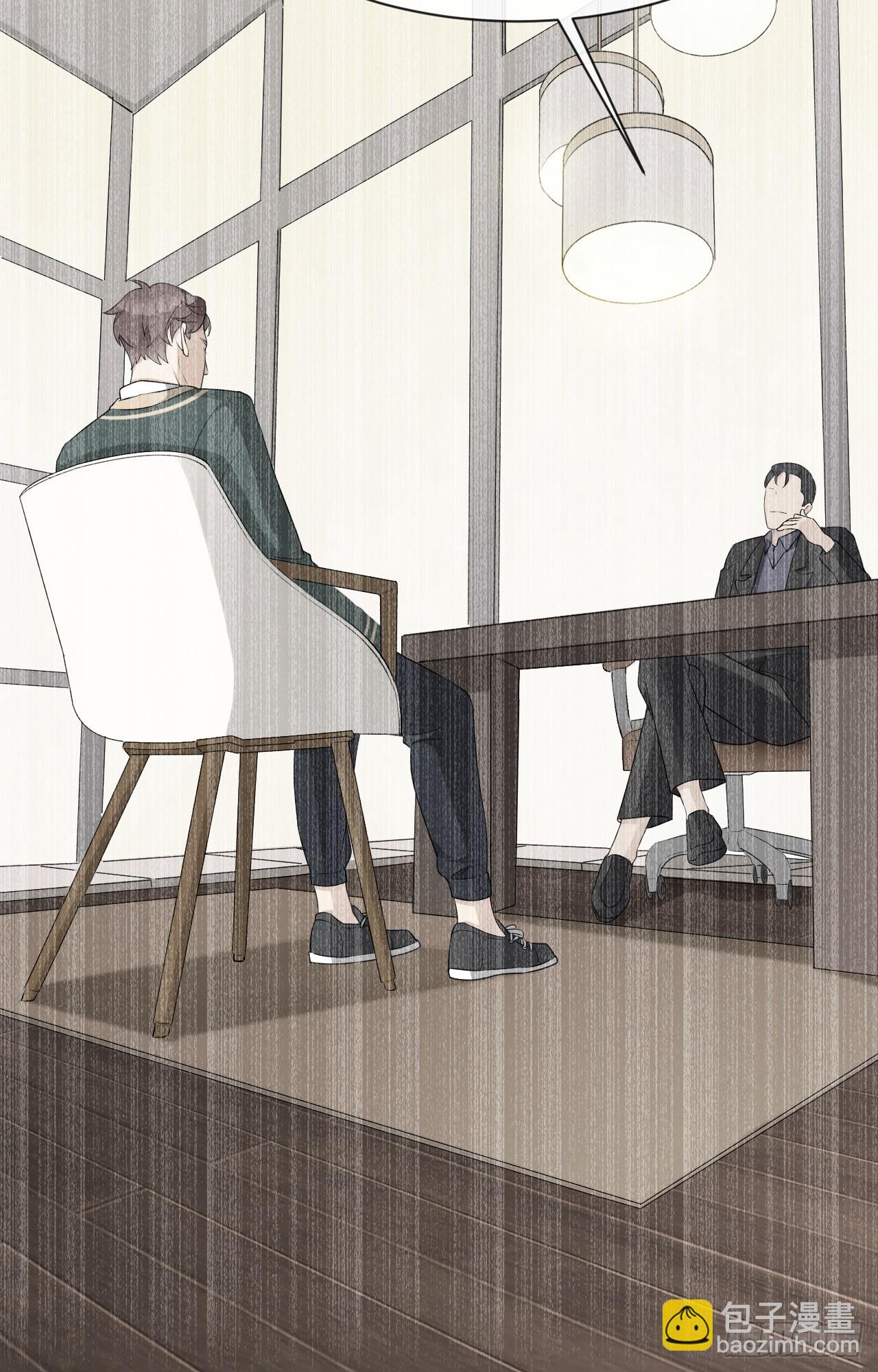 回溯咖啡馆 - 第8话 垃圾人！蒋帅 - 5