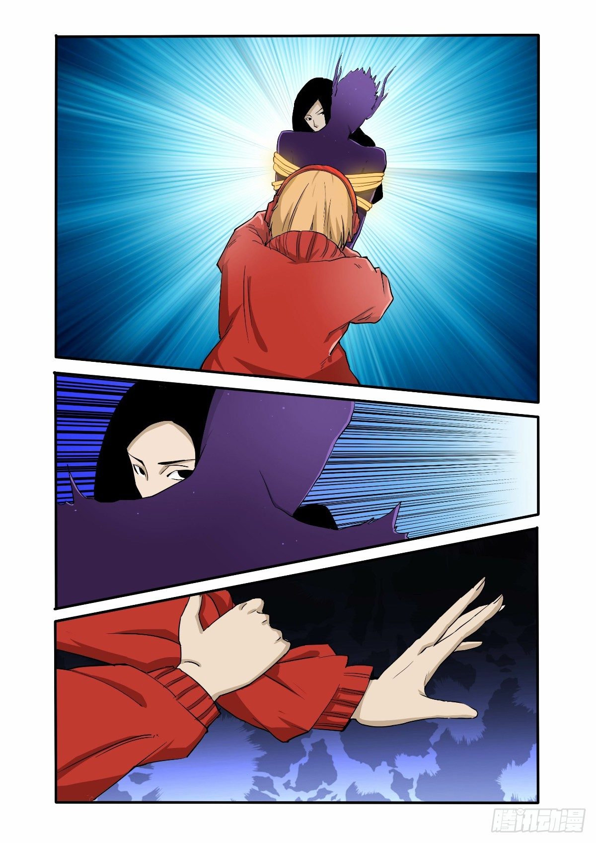 无比巨大的压力-第13话