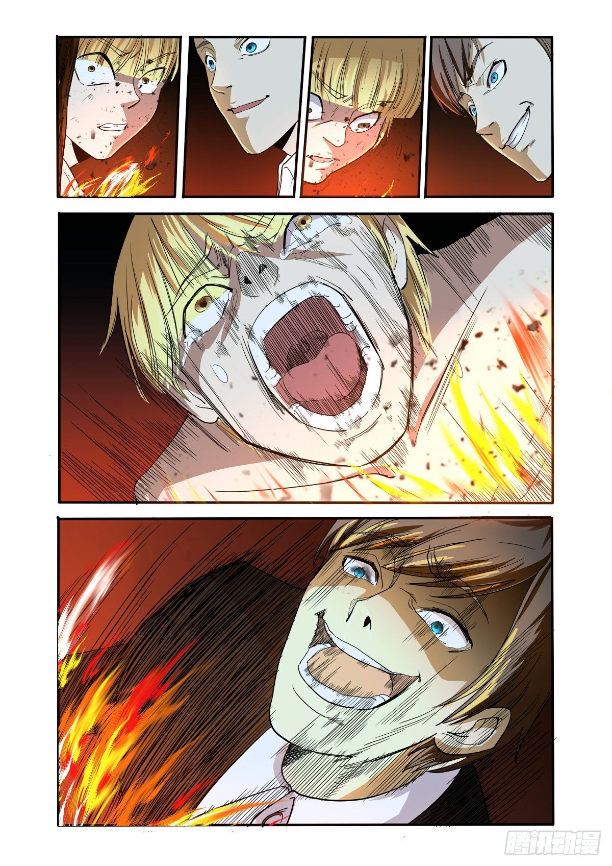 戴着面具的人-第21话