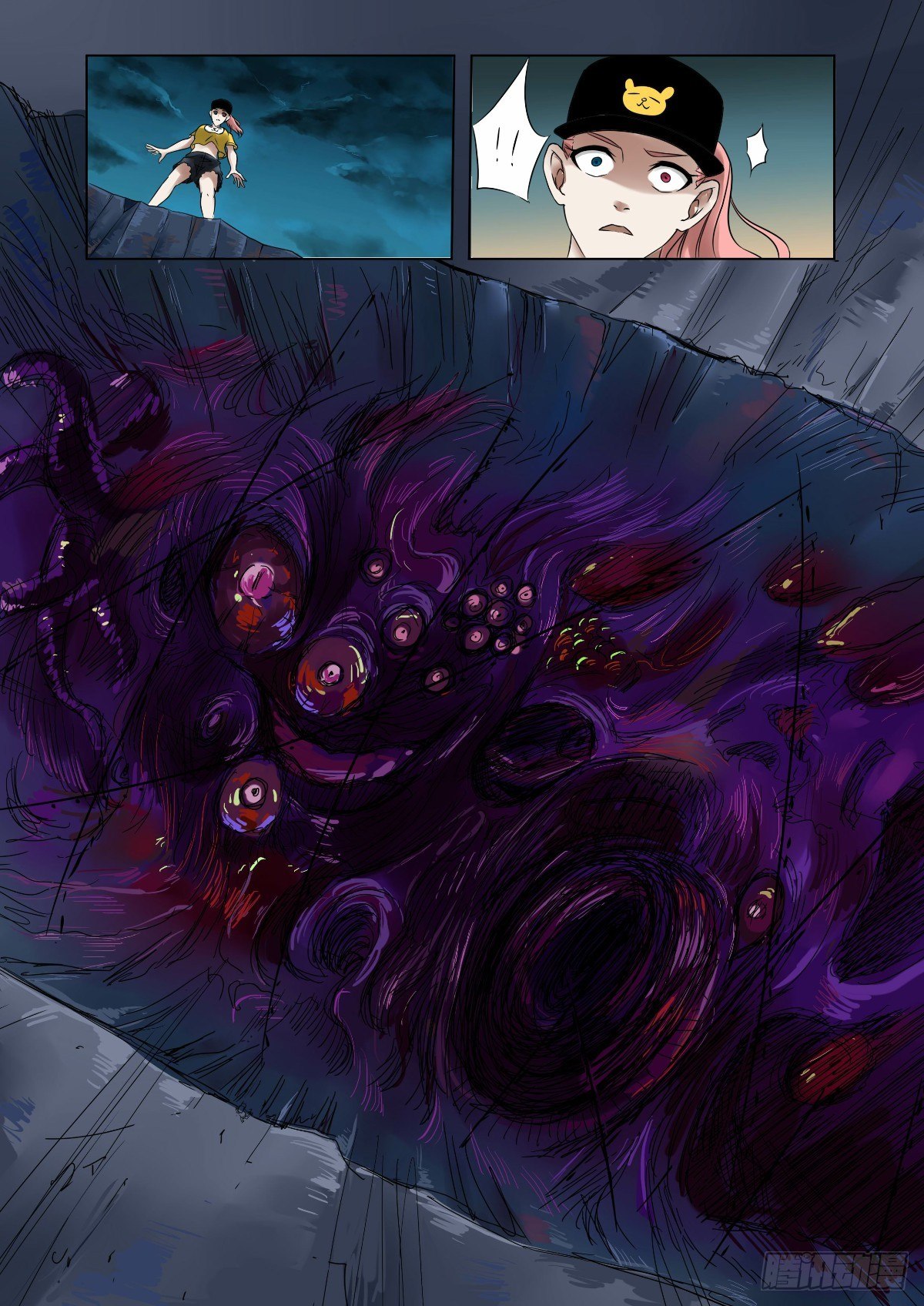 像神一样去修炼-第27话