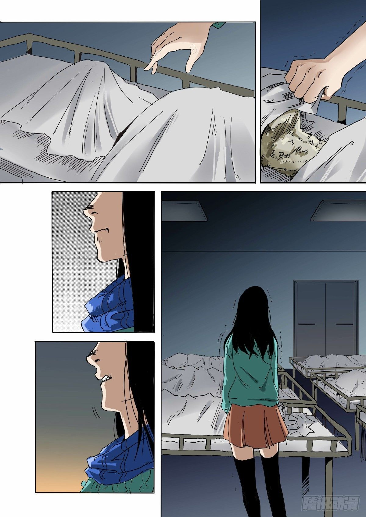 控制不住的内心-第29话