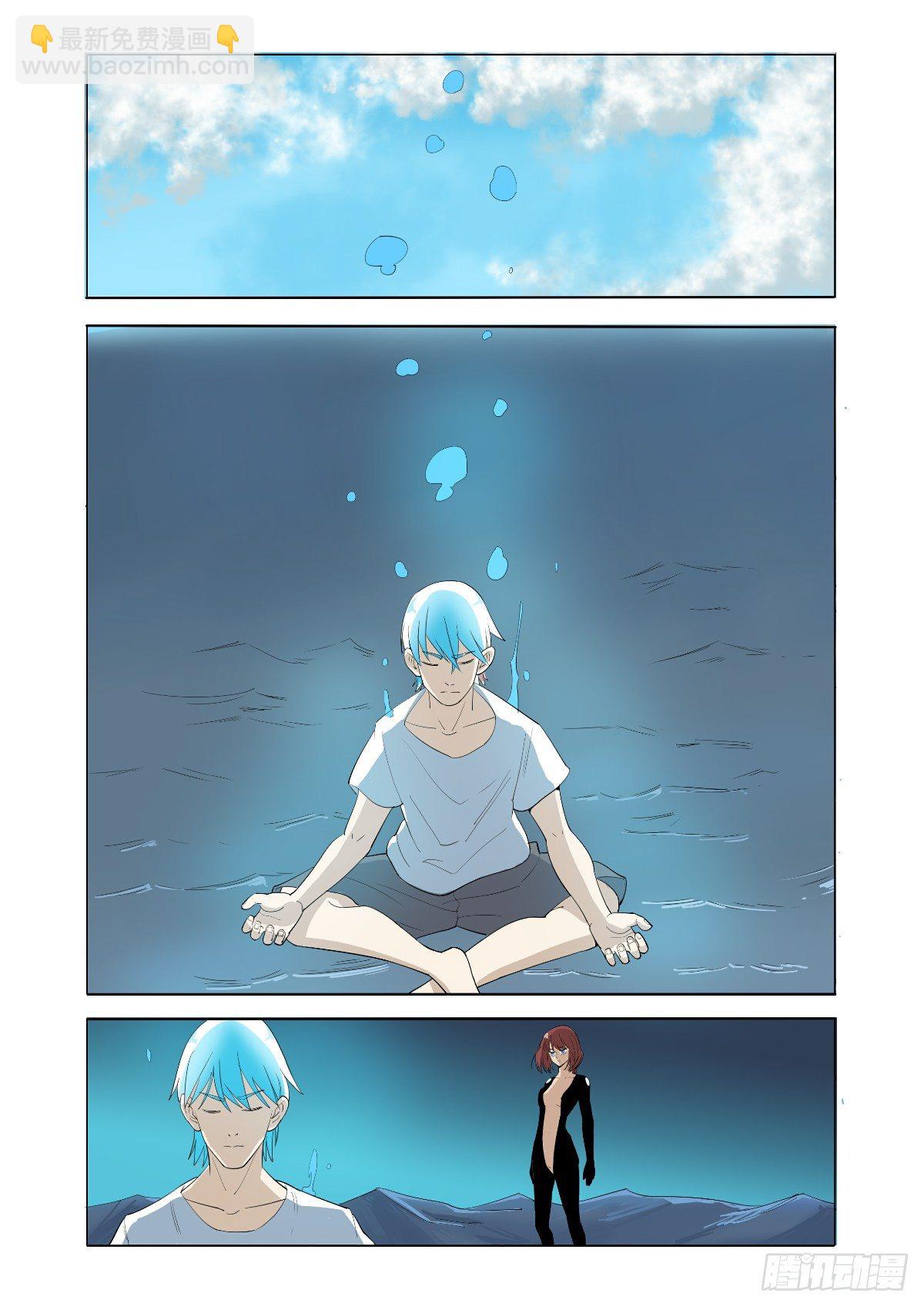 这也是意料之中-第31话