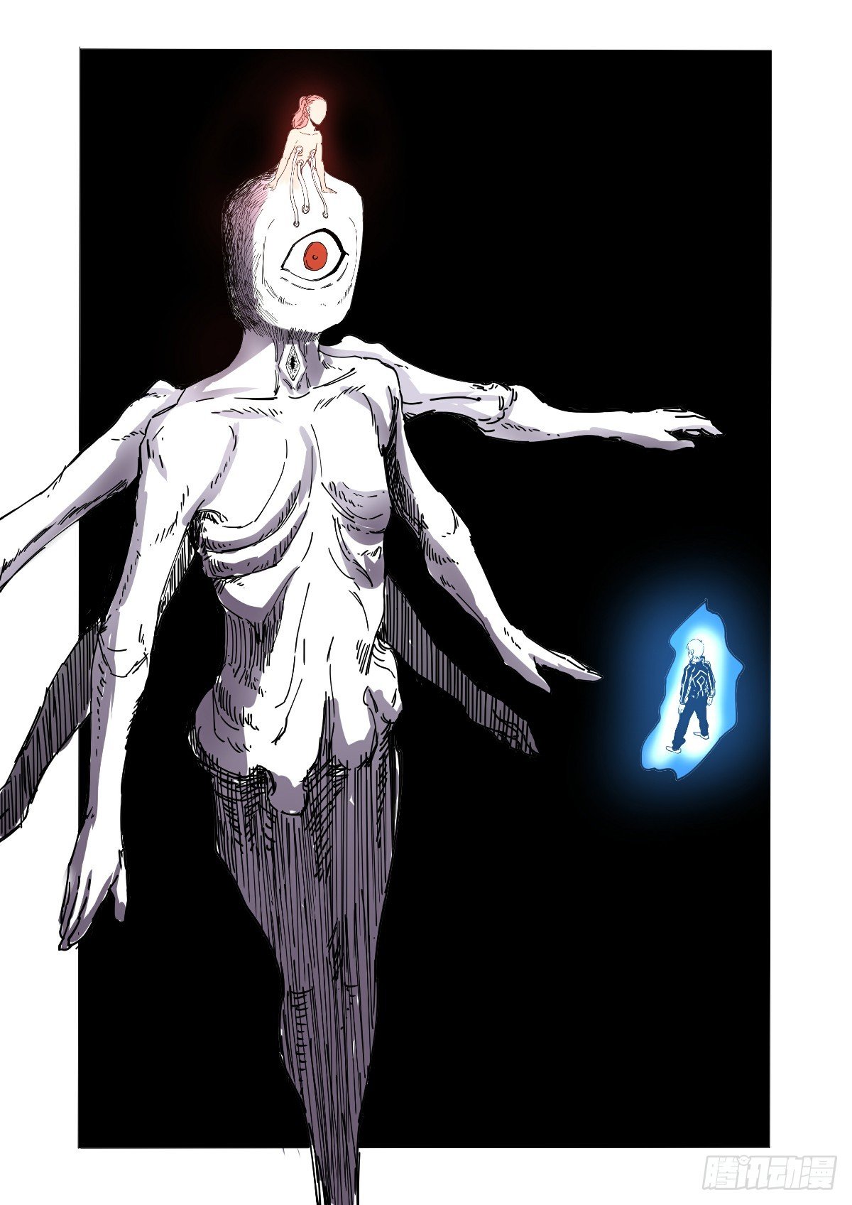 你来找我了吗？-第43话