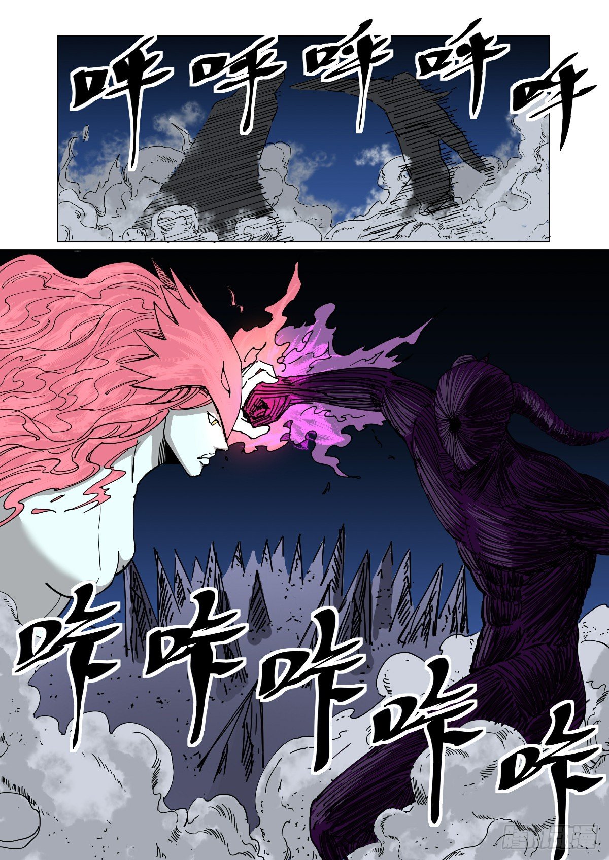 弱点已经暴露无遗-第59话