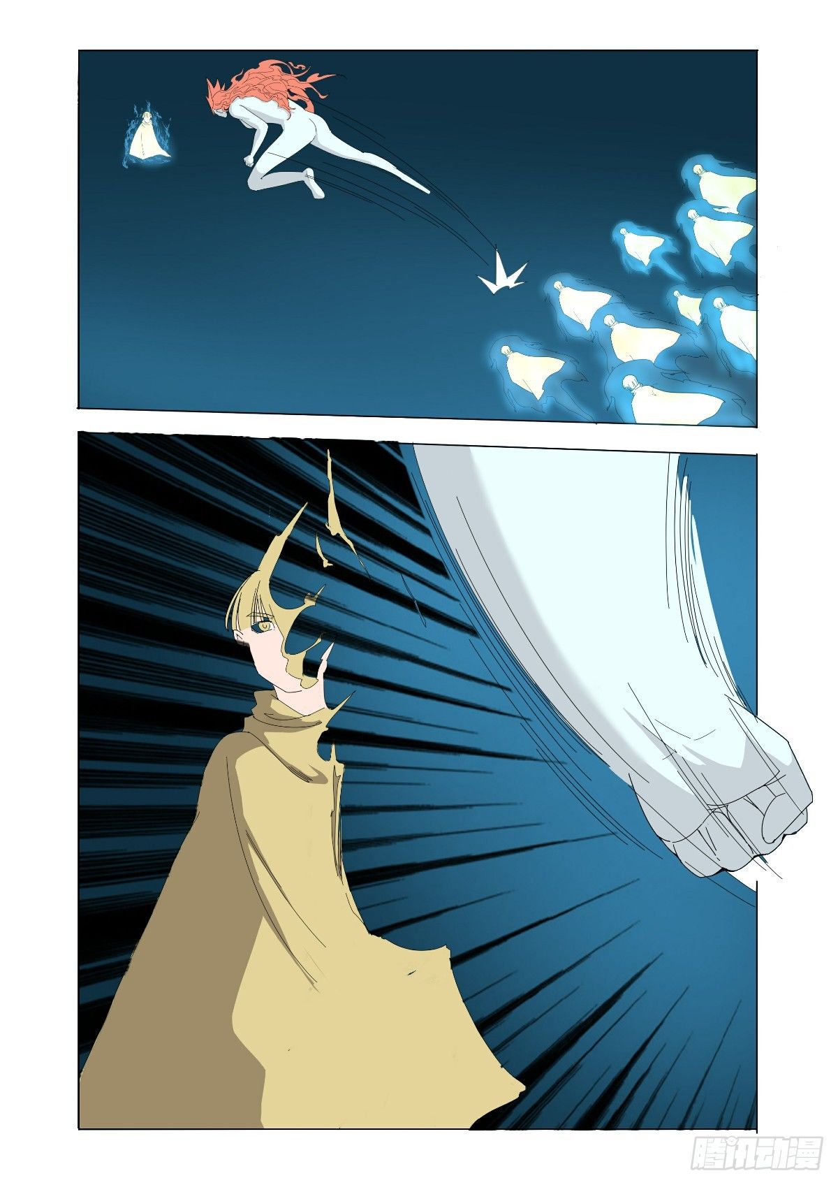 谁也决定不了我的命运-第61话