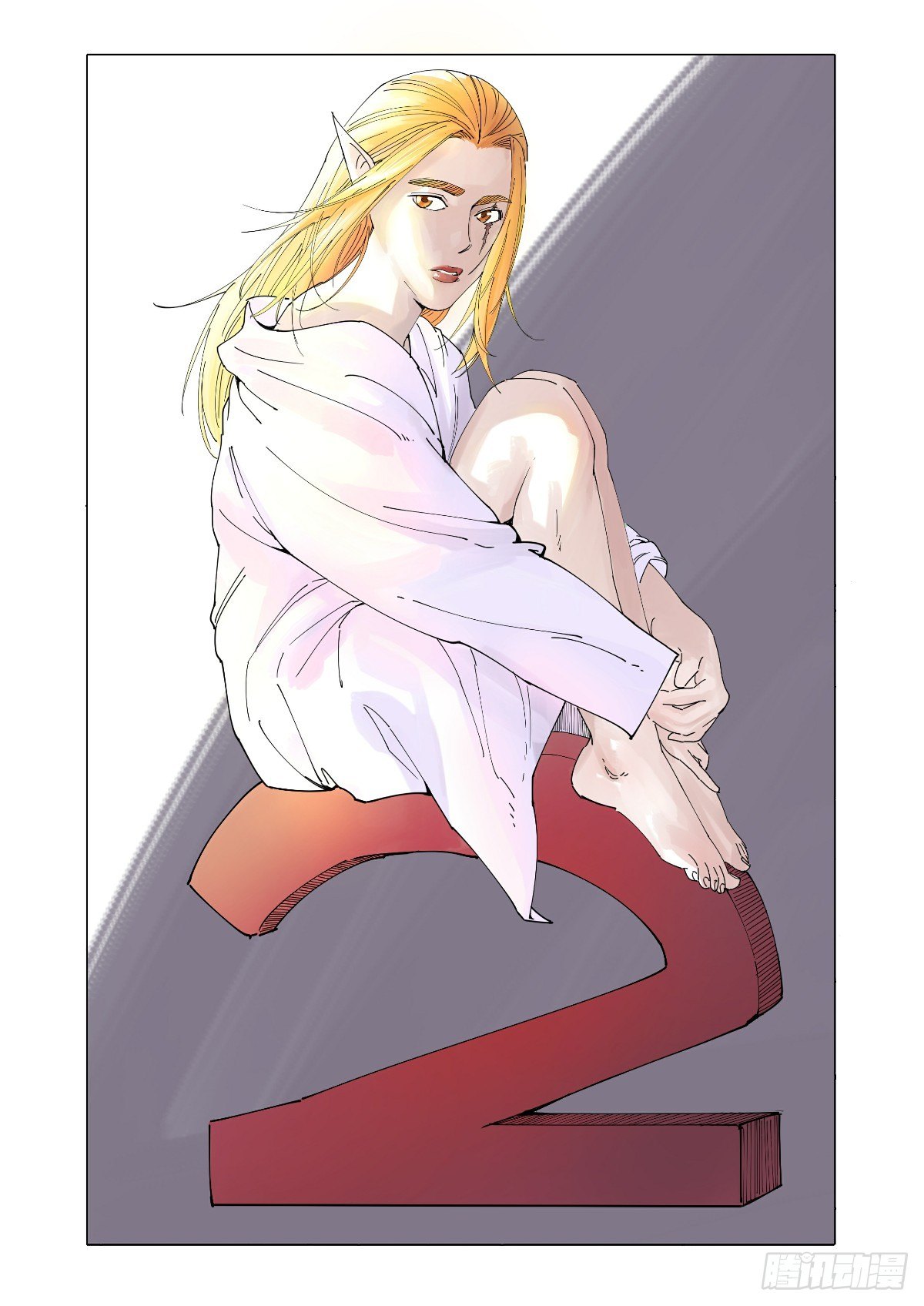 熟悉的灵魂-第63话