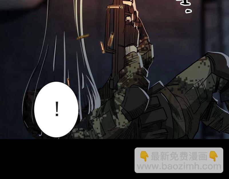 第101话 第100话-第99话