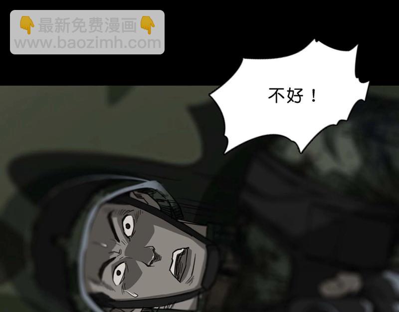 第101话 第100话-第99话