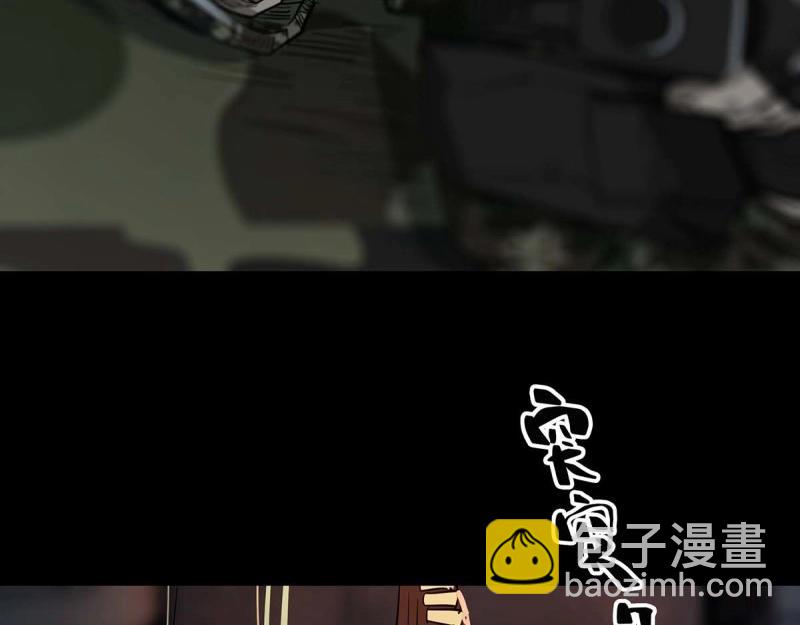 第101话 第100话-第99话