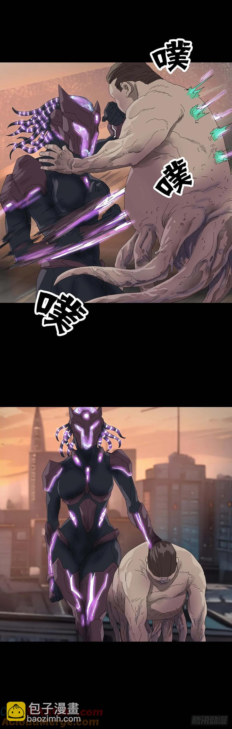 225 第224话-第223话