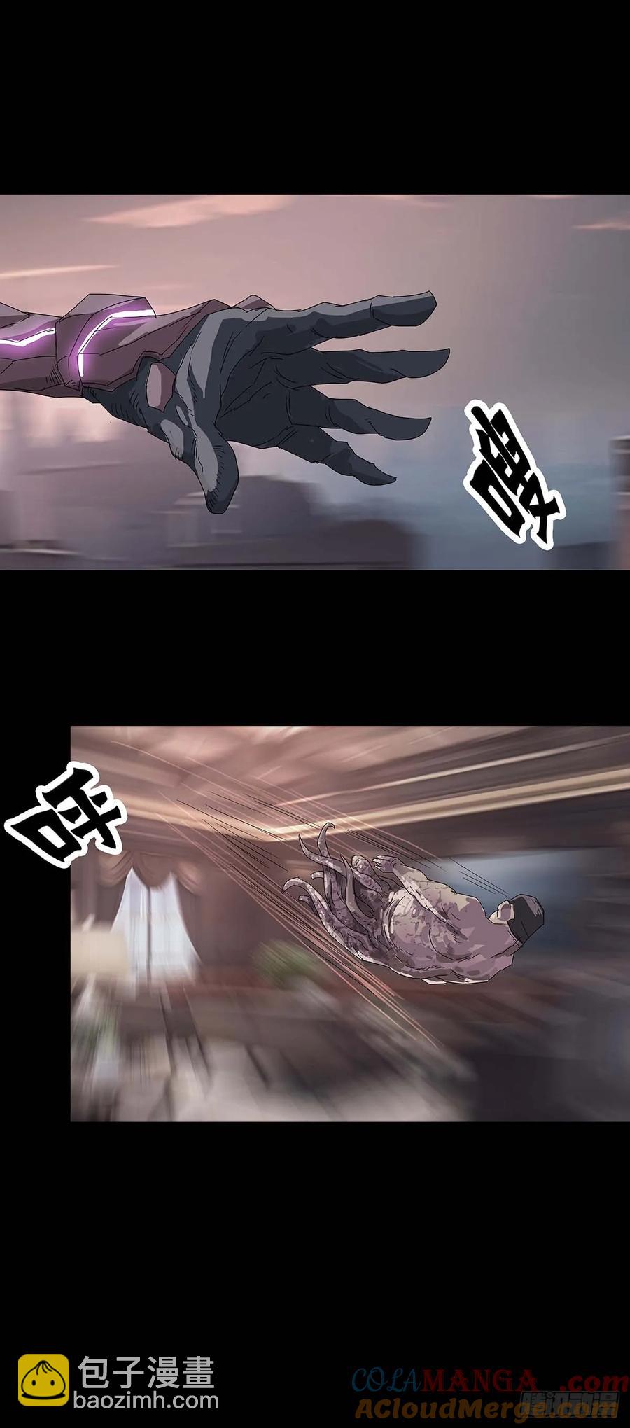 225 第224话-第223话