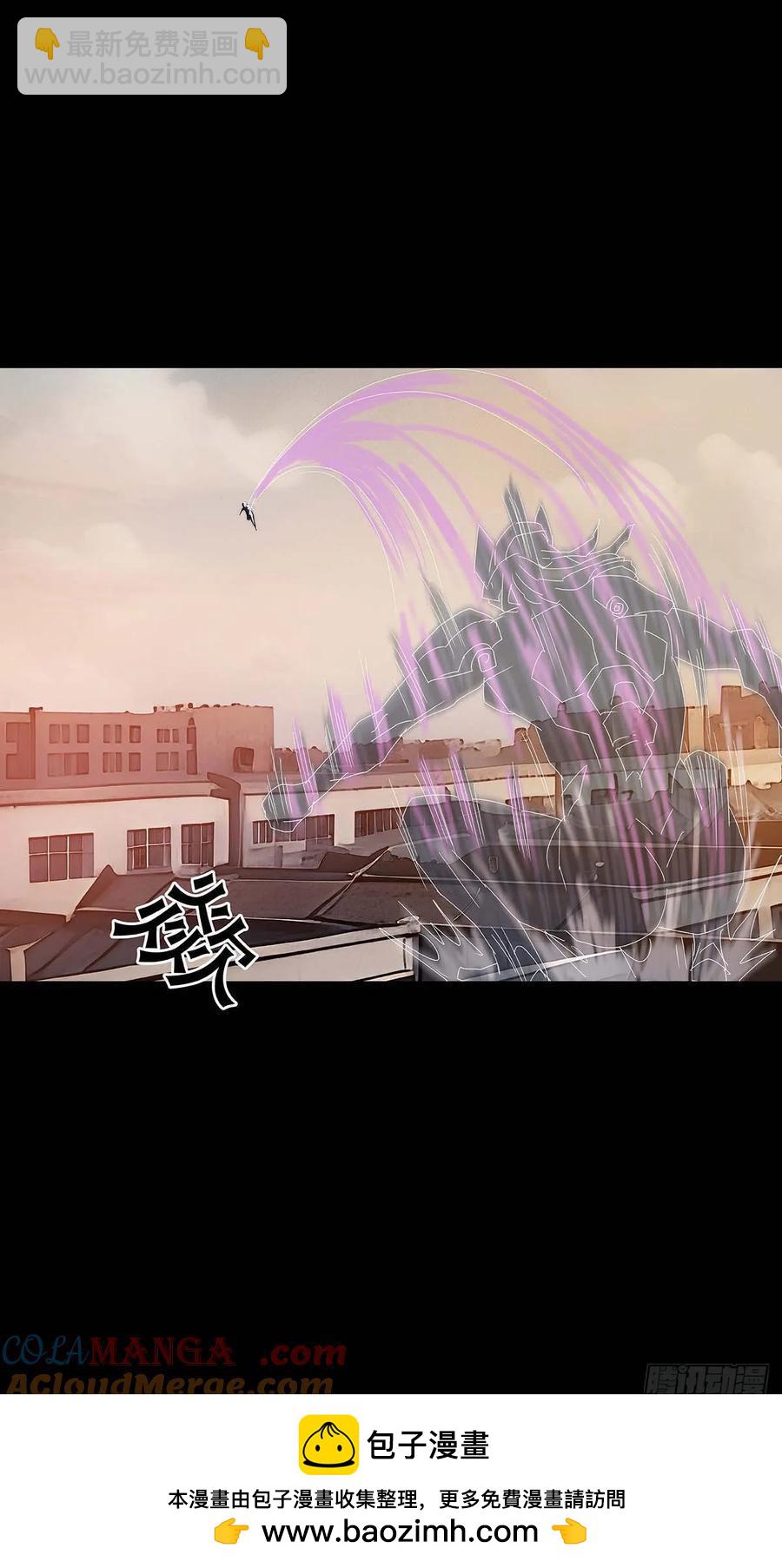 225 第224话-第223话