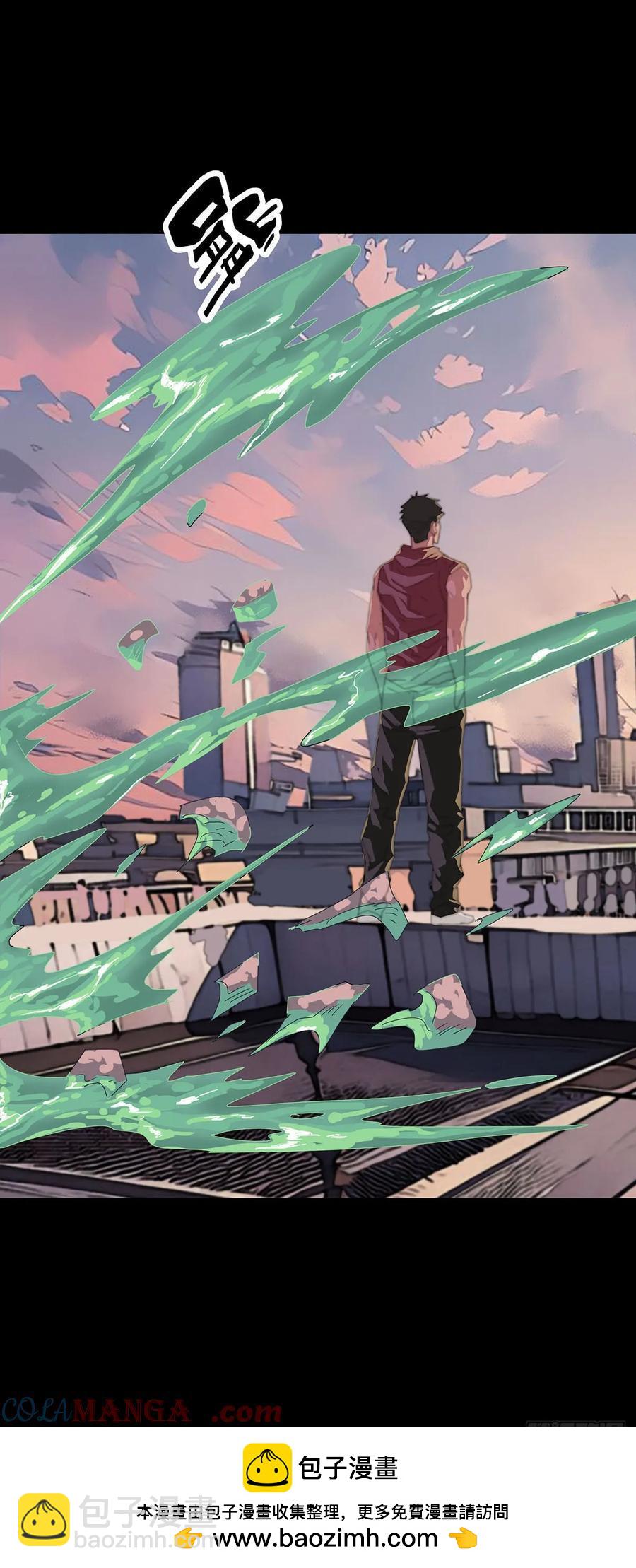 227 第226话-第225话