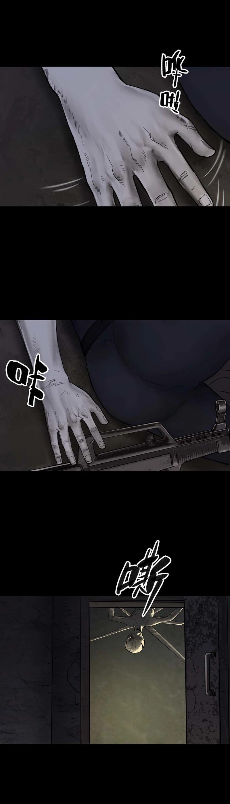 第103话 第102话-第101话