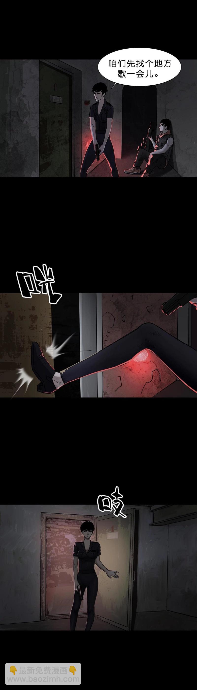 第103话 第102话-第101话