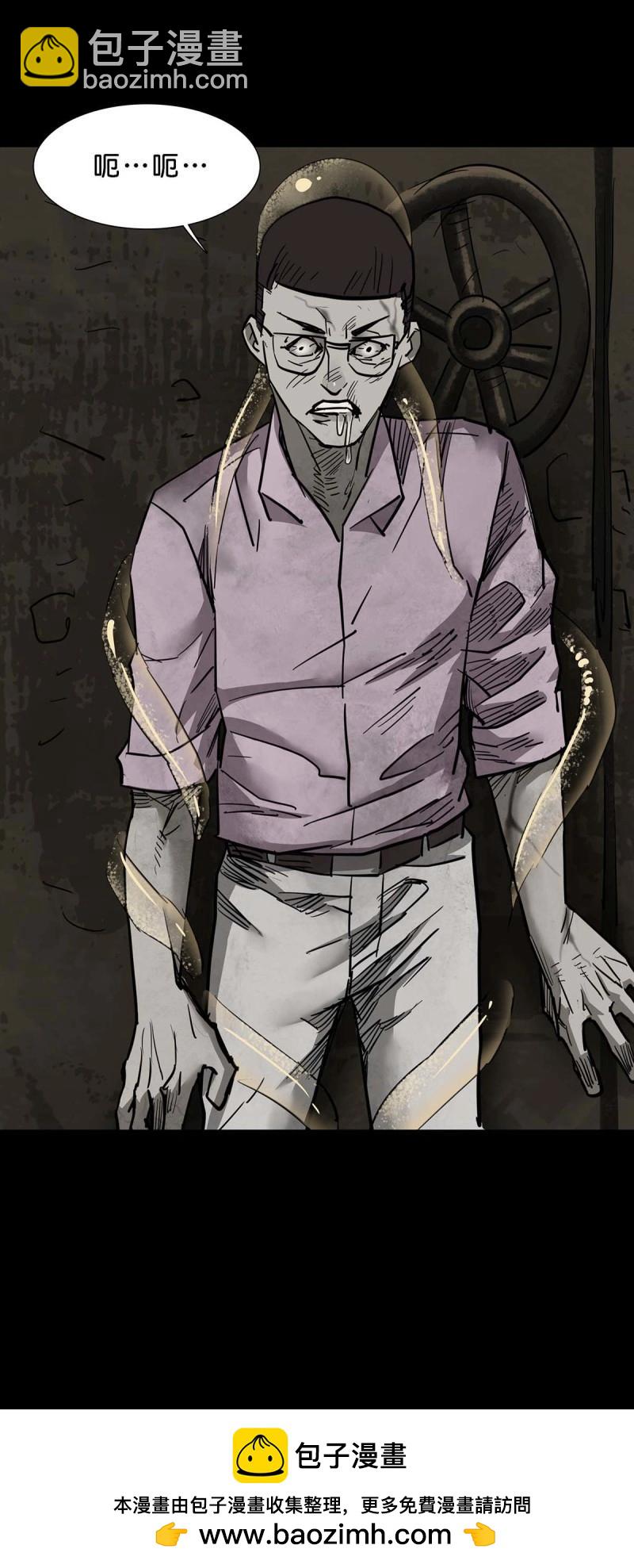 第103话 第102话-第101话