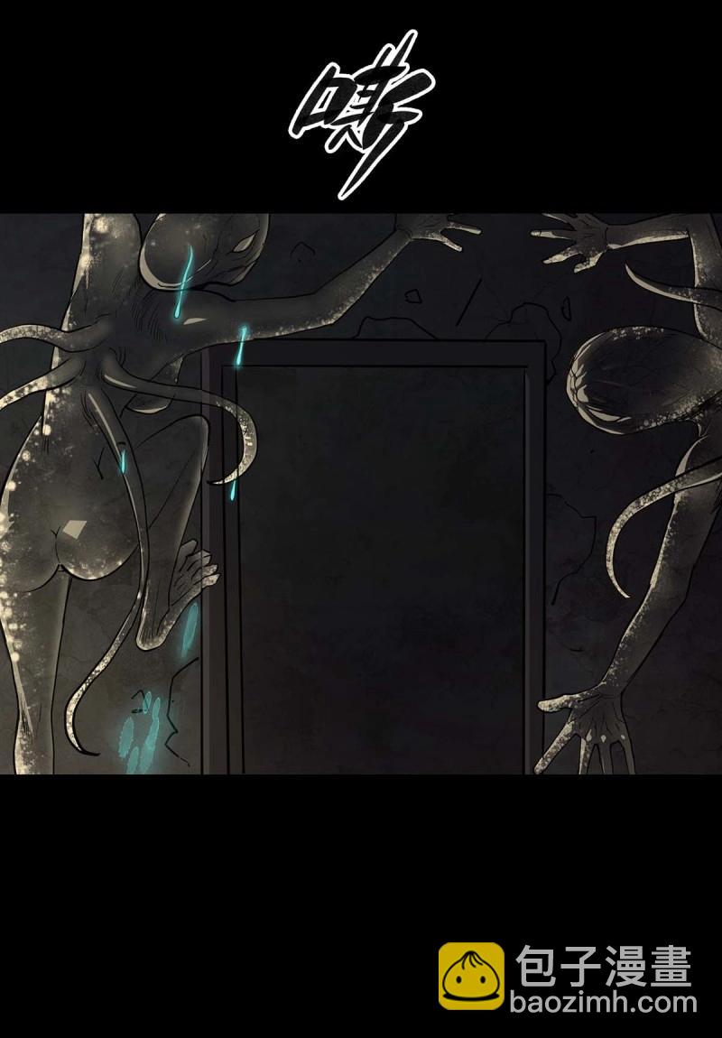 第103话 第102话-第101话