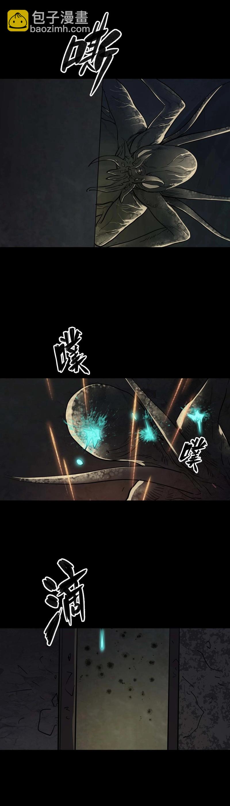 第103话 第102话-第101话