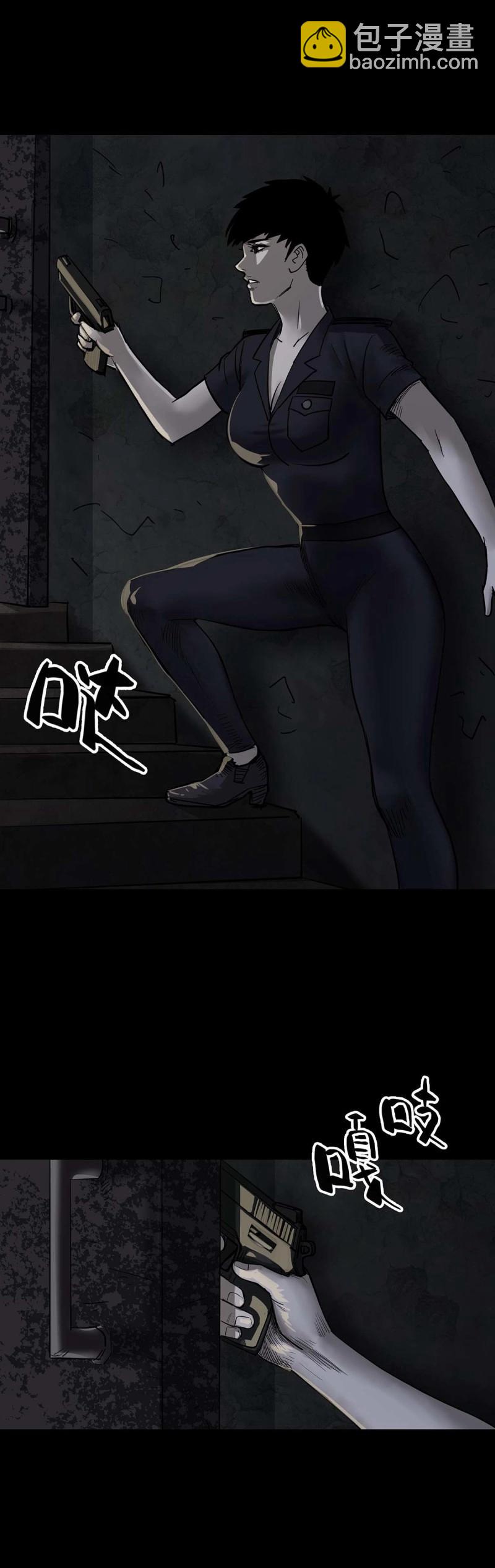 第103话 第102话-第101话