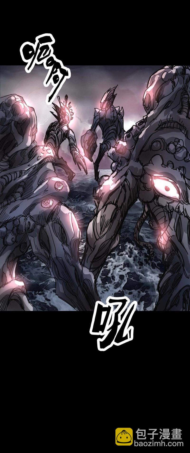 第211话 第210话-第209话