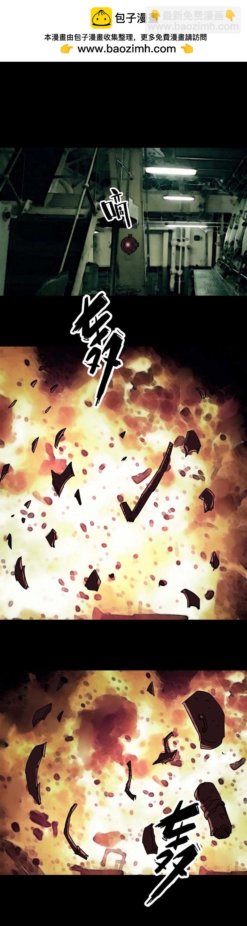 第211话 第210话-第209话