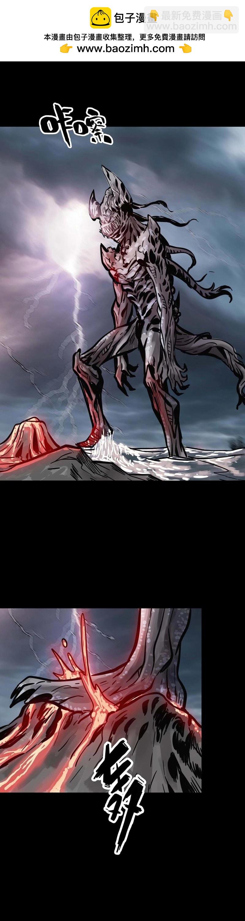 第211话 第210话-第209话