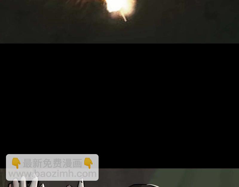 第105话 第104话-第103话