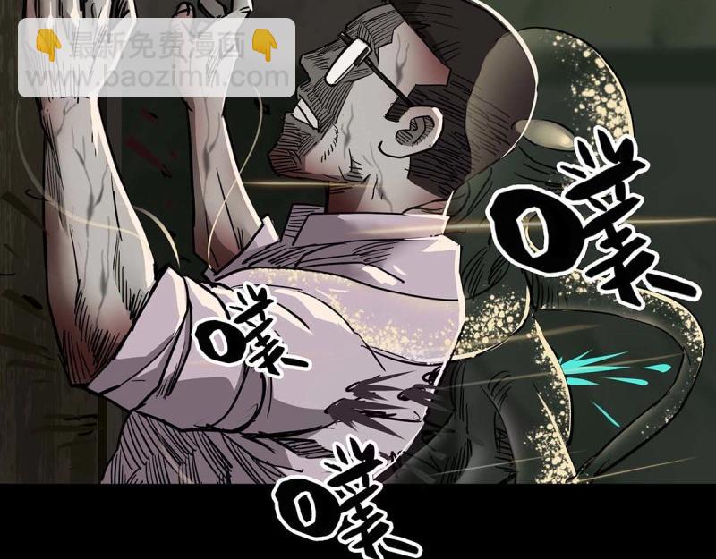 第105话 第104话-第103话