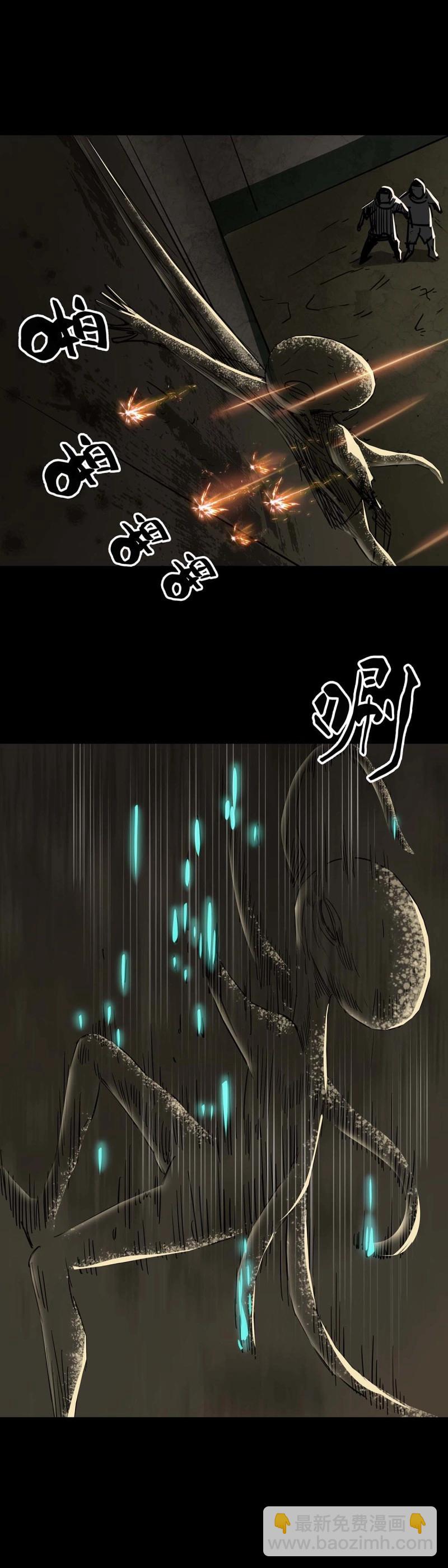 第105话 第104话-第103话