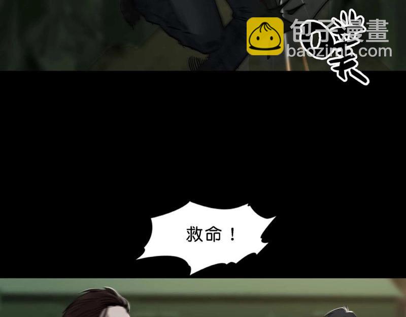 第105话 第104话-第103话