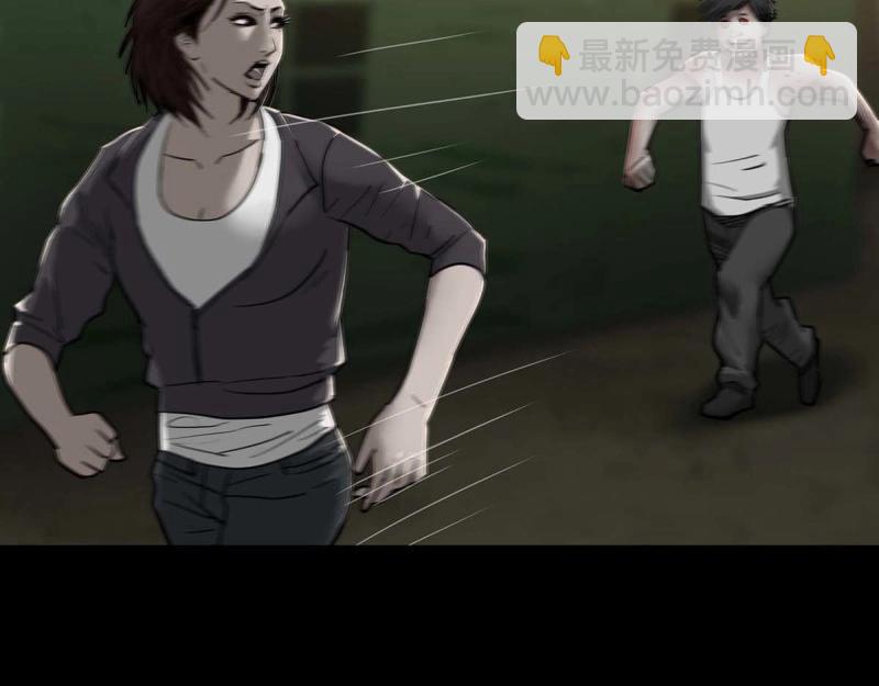 第105话 第104话-第103话