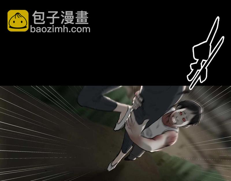 第105话 第104话-第103话