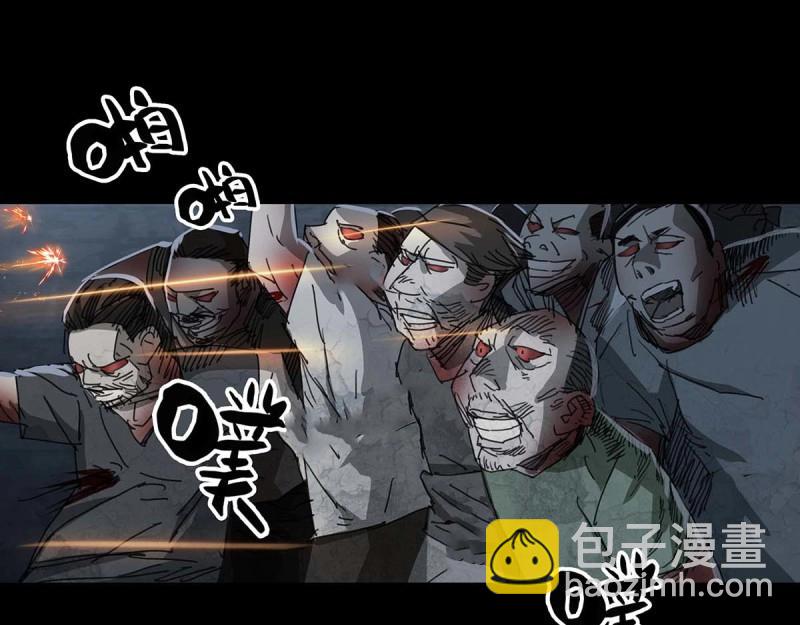 第107话 第106话-第105话