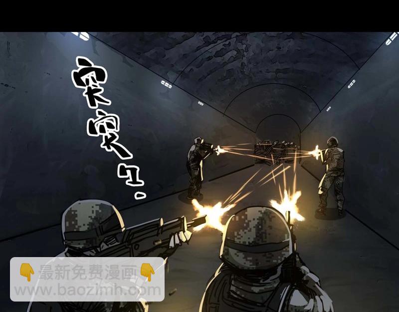 第107话 第106话-第105话